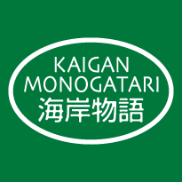 鳥取のラブホテル ホテル海岸物語 KAIGAN MONOGATARI